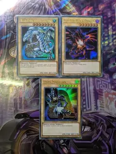 2026年最新】遊戯王御三家の人気アイテム - メルカリ