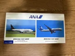 2026年最新】機体名：Boeing B737-800 模型 航空機・ヘリコプターの