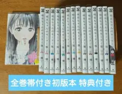 2026年最新】明日ちゃんのセーラー服の人気アイテム - メルカリ