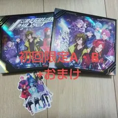 いれいす　CD　IREGULAR BULLET 初回限定 A, B +ステッカー