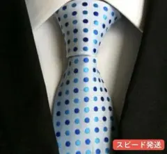 うさぎ様 リクエスト 4点 まとめ商品