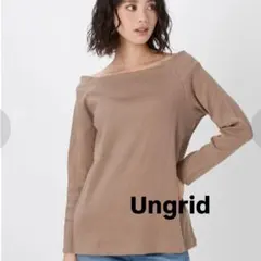 アングリット ungrid
