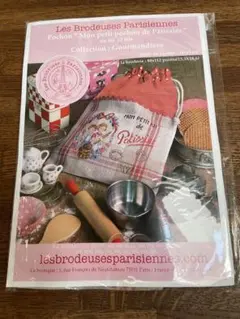 Les Brodeuses Parisiennes 刺繍キット 巾着付き