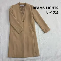 BEAMS LIGHTS ビームスライツ　ノーカラーロングジャケット　ベージュ