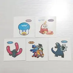 ポケモンシール③ セット / まとめ売り ラウドボーン ウミトリオ マスカーニャ