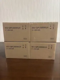 期間限定2台まとめ売り】WV-QSR501-WUXカメラ吊り下げ金具i-PRO - メルカリ
