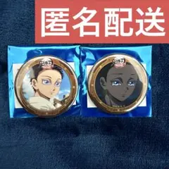 鬼滅の刃 ufotable 無限城編 第四期 缶バッジ 狛治 2点セット