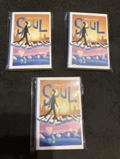 Disney Pixar Soul ポストカードブック 3冊セット