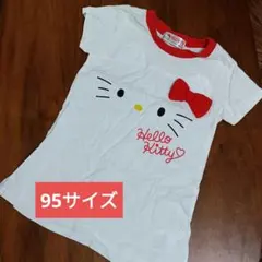 Shizue様 リクエスト 2点 まとめ商品