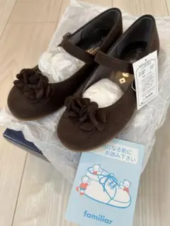 【新品タグ付き未使用】ファミリア ストラップシューズ 茶色 20.0cm