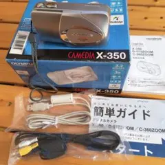 OLYMPUS CAMEDIA X-350 デジタルカメラ 【動作確認済み】 2026年最新】olympus camedia x-350の人気アイテム - メルカリ