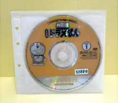 NEW　TV版ドラえもん　1巻　レンタル落ちDVD