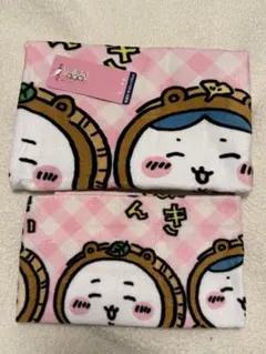 ちいかわ バスタオル フェイスタオルセット