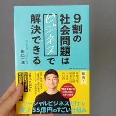 Item thumbnail for item d0730554-651b-4139-95ae-8bb5220d0d97