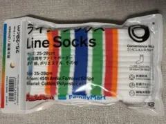ファミリーマート 45周年記念 ラインソックス 25-28cm ファミマボーダー