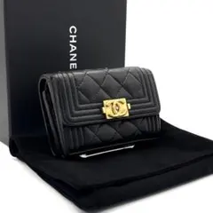 現行◆未使用級◆CHANEL 三つ折り財布 キャビアスキン 黒 ゴールドロゴ 楽天市場】シャネル 三つ折り財布 スモールウォレット ココ