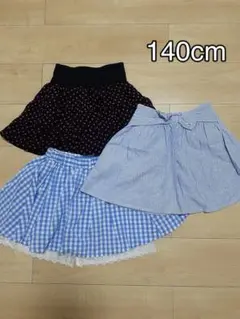 M35 子供服 キッズ服 女の子 スカート3点セット まとめ売り