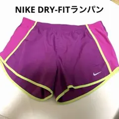 【未使用に近い✨】NIKE DRY-FIT ランニングパンツ レディースL