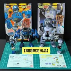 タママロボ＆ドロロロボ（リアルタイプ)希少品●組立済ジャンク扱い／ケロロ軍曹のサムネイル