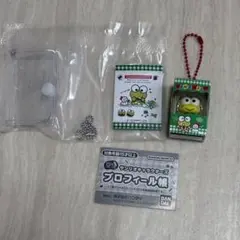 けろけろけろっぴ　セット
