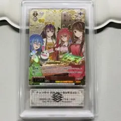 チョコ作り　四糸乃&十香&琴里＆狂三　PR＋ ヴァイス チョコ作り 四糸乃＆十香＆琴里＆狂三 PR＋ - メルカリ