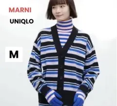 UNIQLO、MARNI メリノブレンドボーダーオーバーサイズカーディガンM