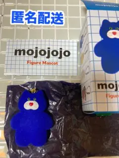 mojojojo Figure Mascot Nicky