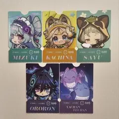 原神 スシロー ピック 前半5種セット コード使用済