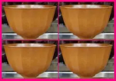 【お椀：会津塗：4個：日本製】羽反鎬椀:茶 No10-6766 レンジ・食洗機可