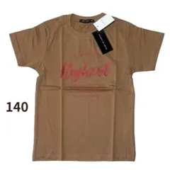 SHISKY Tシャツ 140cm ブラウンのサムネイル