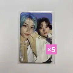 Stray Kids スキズ 樂-star リノ フィリックス トレカ