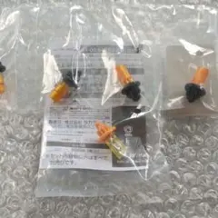 ベイブレードX ビット Nr ナロー ブラキオウィップ 全3種 - メルカリ