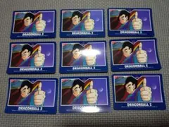 ドラゴンボールZ アマダカード 9枚セット