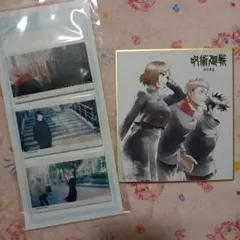 呪術廻戦 缶バッジセット　色紙 虎杖悠仁 伏黒恵　釘崎野薔薇