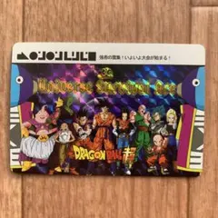 ドラゴンボール超 第7宇宙選ばれし10名 カードダス プリズム キラ 