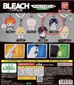 BLEACH めじるしアクセサリー3 石田雨竜 - メルカリ