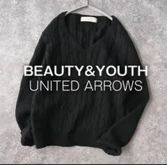 BY ユナイテッドアローズ ウール ケーブル編み ニット