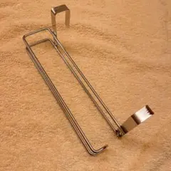 Item thumbnail for item fa4738d5-f171-4f34-95ed-b7285d459e48