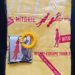 ヒトリエ　グッズ　まとめ売り 2025年最新】ヒトリエ グッズの人気アイテム - メルカリ