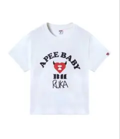 新品未開封　ベビモン　APEE BABYMONSTER RUKA Sのサムネイル