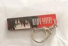 ヒプノシスマイク 目ヂカラアクリルキーホルダー 一郎