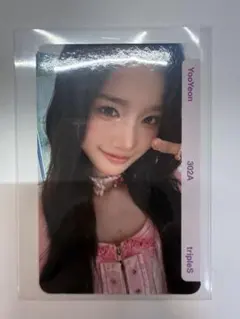 2025年最新】triples ユヨンの人気アイテム - メルカリ