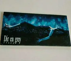 DIR EN GREY　アクロの丘　8cmCD