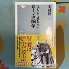 Item thumbnail for item 73e2843c-366f-476f-b160-8b6d370a175c