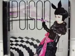 Poison(プワゾン)