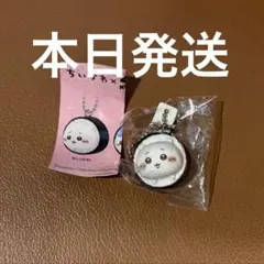 ちいかわ くら寿司 フィギュア 本日発送