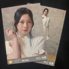 ≒JOY ニアジョイ生写真 愛が痛かった 市原愛弓 - メルカリ
