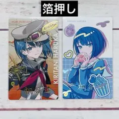 2025年最新】プロセカ 遥 エピカの人気アイテム - メルカリ