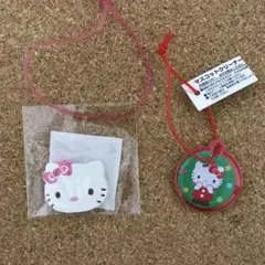 サンリオ　プレミアムマスコット　ハローキティ