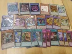 2026年最新】遊戯王引退の人気アイテム - メルカリ